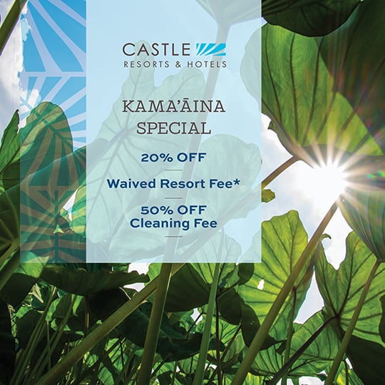 Kamaaina save 15% 